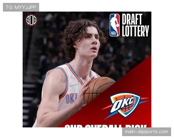 观点：联盟考虑增设“季中锦标赛冠军”季后赛顺位优势引发讨论。